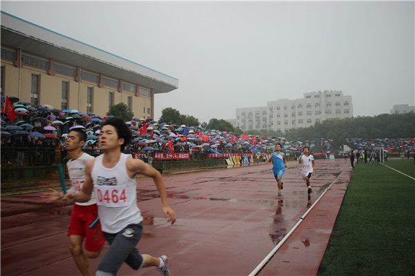 3044am永利集团官网