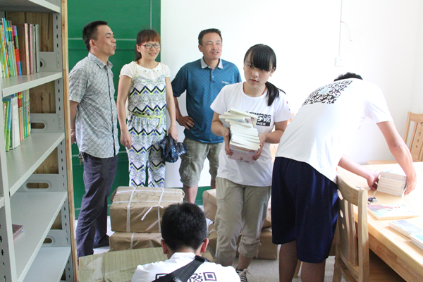 3044am永利集团官网