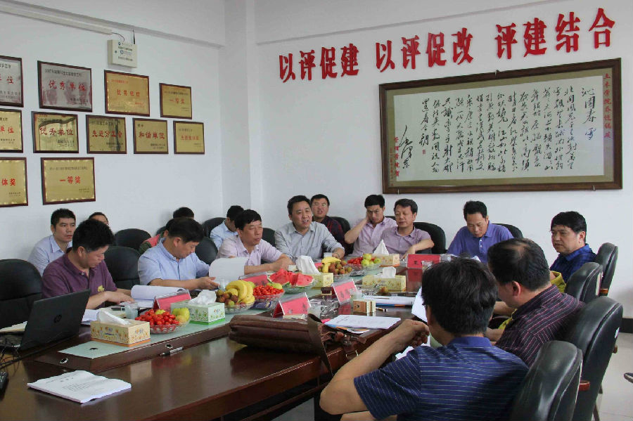 5014fdcae1f3b6b3.jpg 3044am永利集团官网