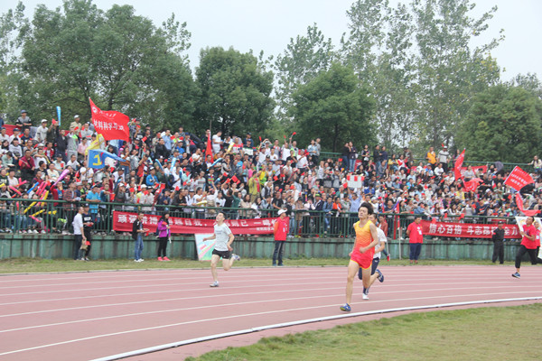 3044am永利集团官网