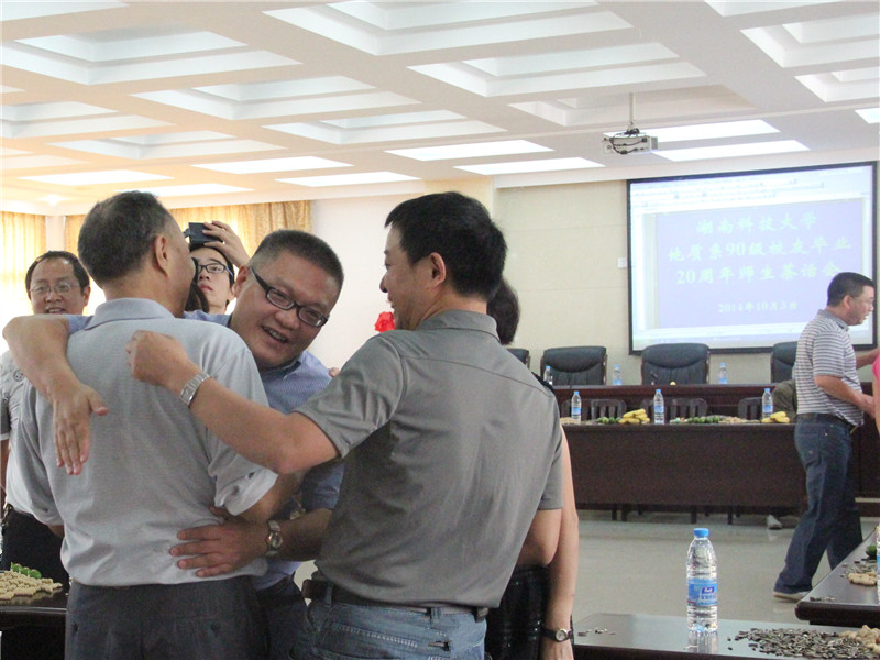 3044am永利集团官网