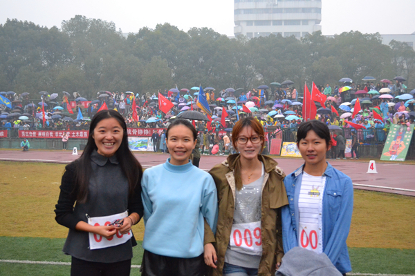 3044am永利集团官网