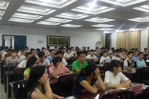 3044am永利集团官网