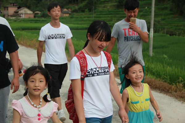 3044am永利集团官网