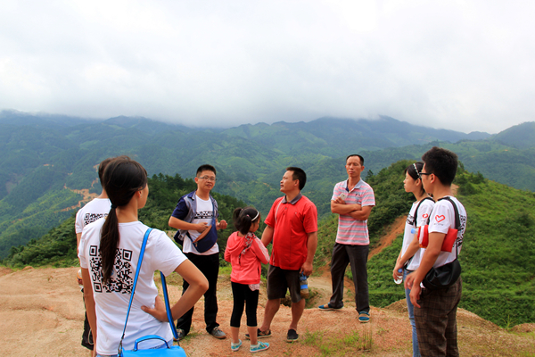 3044am永利集团官网