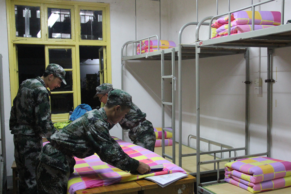 3044am永利集团官网